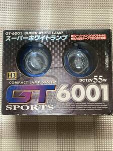 当時物！　未使用！　ミラリード　スーパーホワイトランプ　GT-6001 H3 12V 55W