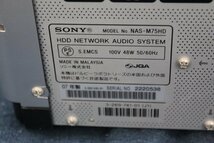 12/27○ソニー/SONY ハードディスクコンポ ネットジューク NAS-M75HD【現状渡し】※MD不良 リモコン欠品_画像9