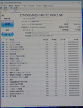 ノートPC用S-ATA・HDD・2.5インチ・7mm・計9セット_画像8