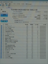 ノートPC用S-ATA・HDD・2.5インチ・7mmX2/9.5mmX7・計9セット①_画像5