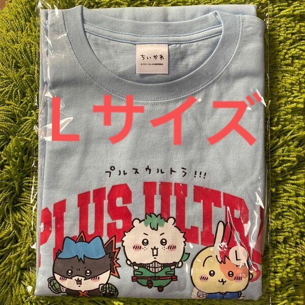 Lサイズ ヒロアカ ちいかわ SPコラボＴシャツ 僕のヒーローアカデミア 応募者全員サービス 緑谷出久 爆豪勝己 轟焦凍 うさぎ