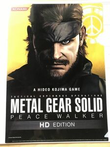 メタルギアソリッド　METAL GEAR SOLID　ピースウォーカー　PEACE WALKER　クリアファイル (9103)