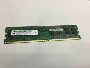 1.パソコン部品　メモリ　 マイクロン 　PC2-6400u 1GB 　　 CA116B