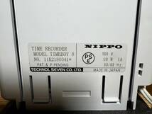 NIPPO ニッポー タイムボーイ8 タイムボーイ タイムレコーダー 店舗用品 店舗機器 TIMEBOY8_画像8