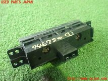 2UPJ-94676306]シビック タイプR(FD2)スイッチ1 (SEL/RESET メーター照度) 中古_画像2