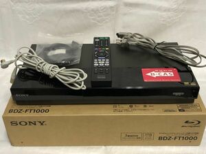【動作OK】SONY BDZ-FT1000 ブルーレイレコーダー 純正リモコン HDMIケーブル B-CASカード 26