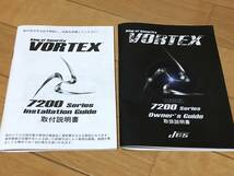 未取付品 VORTEX 7200PRO 傾きセンサー付プロ仕様モデル 動作品 多機能 エンジンスターター付 アンサーバックシステム センサーON/OFF機能_画像7