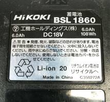 まとめ Hi KOKI 日立 HITACHI 充電器＆蓄電池2個セット 急速充電器 UC18YSL2 蓄電池 BSL1860 CD18V 6.0Ah【USED品】 22 00063_画像8