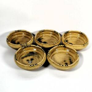 美品 丸西陶芸 陶器の器5個セット 和食器 小皿 小鉢 丸鉢【USED品】 22 00002