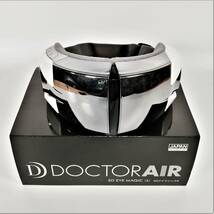 美品 ドリームファクトリー ドクターエア 3DアイマジックS EM-03 ホワイト 充電式 DOCTORAIR【アウトレット品】 22 00283_画像1