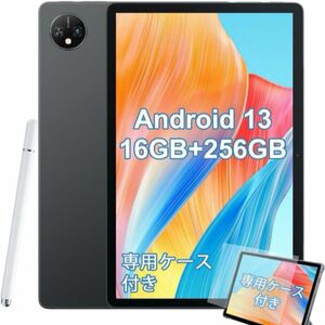 blackView ブラックビュー　タブレット　Android13 タブレットケース スタイラスペン 保護フィルム 付き