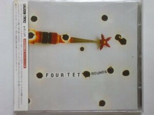 即決□Four Tet / Rounds□帯付き□2,500円以上の落札で送料無料!!