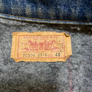 ★値下げ91年USA製Levis 70506 0316Gジャンリーバイス 70506 ブランケット米国製