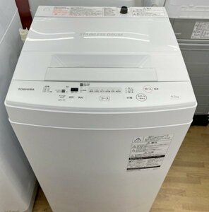 ◎【直接引取限定】TOSHIBA/東芝 洗濯機 AW-45M7 2020年製 ホワイト 白 4.5㎏ 中古品 動作確認済/kb2898
