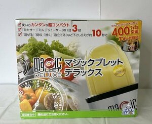 【ショップジャパン】マジックブレット デラックス Magic Bullet Deluxe MB-1001J ブラック 基本セット 通電確認済 美品/kb2949