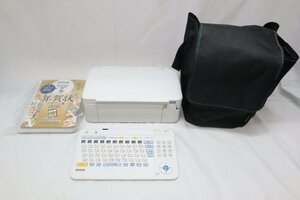 【EPSON/エプソン】はがきプリンター B519B 2015年製 中古品 動作確認済み/ab4443