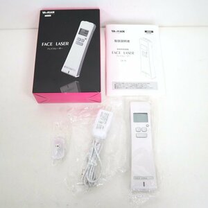 【YA-MAN/ヤーマン】FACE LASER フェイスレーザー LA-16 家庭用美顔器 フェイスケア用品 美品/ts0108