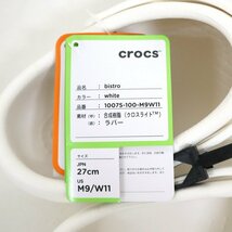 【タグ付き未使用品】CROCS bistro 27cm ホワイト メンズ/クロックス ビストロ/サンダル/アウトドア/ベランダ/庭/お出掛け/ij0544_画像10