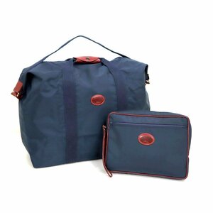 【LONGCHAMP】ロンシャン ナイロン ネイビー セカンドバッグ&折りたたみ式 ボストンバッグ 2点セット/クラッチバッグ/ij0559