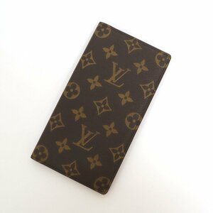 【LOUIS VUITTON】ルイヴィトン ポルトバルールカルトクレディ モノグラム ブラウン M61823/CT0938/長財布/レディース/2j2013