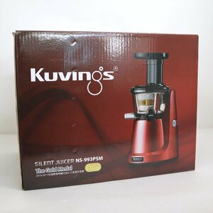 【Kuvings/クビンス】クビンス・サイレントジューサー/NS-993PSM/メタリックレッド系/tt1858