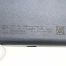 【NEC/エヌ・イー・シー】KDDI Speed Wi-Fi 5G NAR01 モバイルルーター X11クレードル付き ポケットWi-Fi ワイファイ/ts0143_画像7