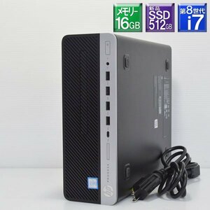 程度良好 Win11Pro 新品SSD512GB HP■ProDesk 600 G4 SFF Core i7 8700 3.2GHz/SSD512GB(NVMe)+HDD1TB/メモリー16GB/DVDマルチ/Radeon