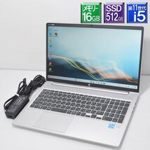 超美品 使用時間少 Win11 HP■ProBook 450 G8 Core i5 1135G7 2.4GHz/メモリー16GB/SSD 512GB(NVMe)/フルHD15.6型/Win11 Pro_画像1