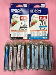EPSON エプソン インクカートリッジ さくらんぼ 計13個 「ブラック×1個」「シアン×2個」「ライトマゼンタ×4個」「ライトシアン×6個 」