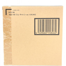 【中古】未開封)ROBOT魂 ＜SIDE MS＞ RGC-80 ジム・キャノン Ver. A.N.I.M.E.[240069155171]_画像2