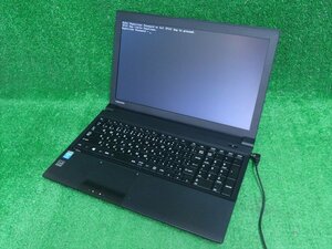 [3245]東芝 B554/K PB554KFBPR7JA31 Core i3 4000M 2.40GHz HDD無 メモリ2GB DVDマルチ 15.6インチ BIOSロック ジャンク