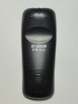 トライウィン　地デジチューナー　リモコン DT-2500_画像2