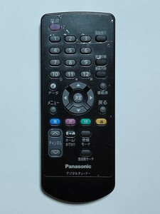 Panasonic パナソニック デジタルチューナーリモコン　 N2QAYC000035