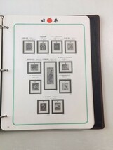 ボストーク　日本切手アルバム　第2巻　1946年～1959年　バインダー、リーフ、ケース　全揃　 _画像3