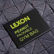 新品1円～★フランス発ブランド♪LEXON レクソン 折り畳み式ダッフルバッグ ジムバッグ スポーツバッグ 旅行 軽量◆5865◆_画像8