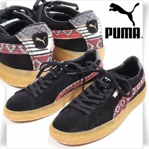 品1円～★定価1.8万 プーマ PUMA メンズ スエードクレープパターン スニーカー シューズ 27.5cm 黒 ブラック 本物◆5859◆