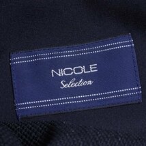 新品1円～★ニコル セレクション NICOLE selection メンズ ストレッチ ストレートパンツ 48 L ネイビー 光沢 織柄 イージーパンツ◆6126◆_画像9