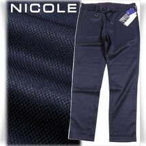 新品1円～★ニコル セレクション NICOLE selection メンズ ストレッチ ストレートパンツ 48 L ネイビー 光沢 織柄 イージーパンツ◆6126◆_画像1