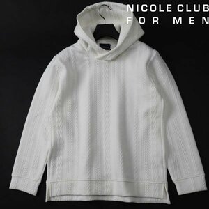 新品1円～★ニコルクラブフォーメン NICOLE メンズ ケーブルブリスタープルオーバーパーカ 46 M 白 プルーオーバー フーディー ◆6157◆