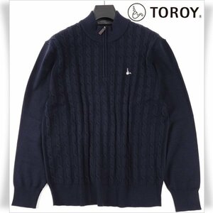 新品1円～★TOROY トロイ メンズ 秋冬 長袖 ケーブル柄ジップセーター ニット L ネイビー ロゴ 正規店本物 ◆6332◆