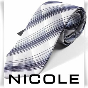 新品1円～★ニコル セレクション NICOLE selection メンズ シルク絹100% ネクタイ 織柄 グレー 正規店本物 ◆6436◆