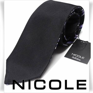 新品1円～★ニコル セレクション NICOLE selection メンズ リバーシブル シルク絹100% ネクタイ ストライプ 黒 ブラック 本物 ◆6697◆