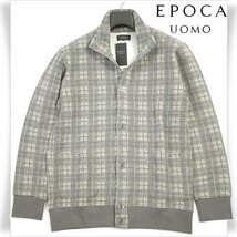 新品1円～★EPOCA UOMO エポカ ウォモ メンズ 秋冬 キルティング 長袖ハイネックシャツ M ルームウェア パジャマ チェック グレー ◆6736◆_画像1