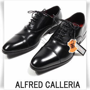 新品1円～★ALFRED GALLERIA アルフレッドギャレリア アクションレザー ビジネスシューズ 26.0cm ブラック 黒 ストレートチップ ◆6836◆