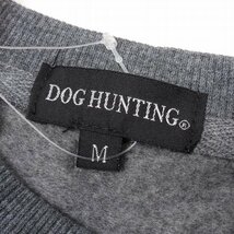 新品1円～★DOG HUNTING ドッグ ハンティング メンズ 裏起毛 クルーネック トレーナー L ダークグレ― スウェット 防寒 本物 ◆6833◆_画像9