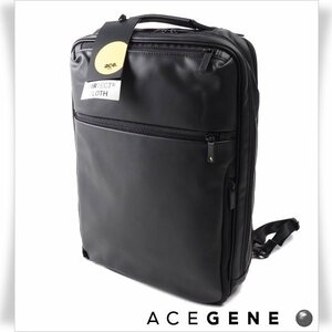 新品1円～★ACEGENE エースジーン メンズ ビジネスリュック ガジェタブル バーテクト リュック B4/15インチ対応 黒 ブラック ◆6803◆