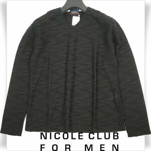 新品1円～★ニコルクラブフォーメン NICOLE CLUB FOR MEN 秋冬 長袖 ウェーブ柄長袖カットソー 46 M ブラック 黒 正規店本物 ◆7162◆