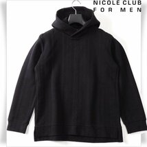 新品1円～★ニコルクラブフォーメン NICOLE メンズ ケーブルブリスタープルオーバーパーカ 46 M 黒 プルーオーバー フーディー ◆7616◆_画像1