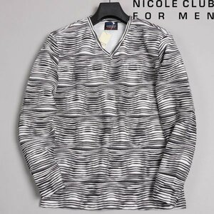 新品1円～★ニコルクラブフォーメン NICOLE CLUB FOR MEN 秋冬 長袖 ウェーブタックジャカードボンディングカットソー 48 L ◆7627◆