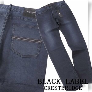 新品1円～★定価3.3万BLACK LABEL ブラックレーベル クレストブリッジ ISKO クリアコーティングハイストレッチスキニーデニム L ◆7714◆